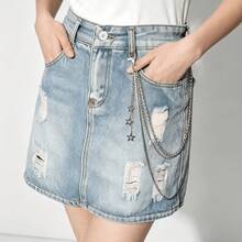 Star Decor Punk Pant Chain - Silver - View 1