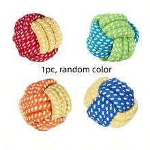 Dog Rope Knot Chew Toy With Corn Bone And Round Ball, Bright Colors To Easily Attract Pet Attention. Durable And Bite-Resistant, Helps Relieve Stress, Clean Teeth And Prevent Oral Problems. Interactive Rope Knot Toy Suitable For Puppies, Small And Medium Dogs. Dogs Stuff/Dog Toy - Multicolor - View 17