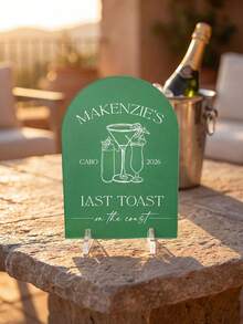 客製化拱形壓克力UV印刷桌牌，Last Toast On The Coast 主題，海灘單身派對新娘婚前派對桌飾，可客製姓名、地點、年份，海濱婚禮派對紀念禮物 - 多色1 - 查看 7