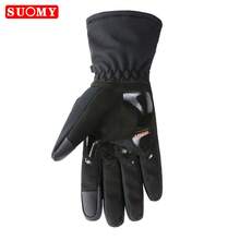 SUOMY Winter Motorcycle Gloves Men Warmer Protective Touch Screen Moto Cycling Motorbike Riding Gloves Women - A - View 10
