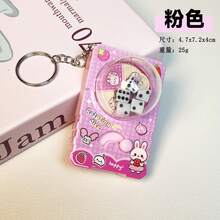 2026 New Style Multiple Designs Cute Cartoon Stress Relief Rotating Dice Keychain - Creative Mini Dice Backpack Pendant, Children's Toy And Gift - Multicolor - View 8