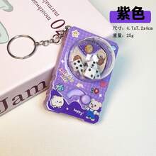 2026 New Style Multiple Designs Cute Cartoon Stress Relief Rotating Dice Keychain - Creative Mini Dice Backpack Pendant, Children's Toy And Gift - Multicolor - View 11