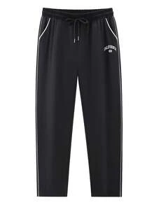 Women's Loose Straight Leg Casual Sports Long Pants, Drawstring Waist, Side Stripes, Suitable For Daily Wear And Outdoor Activities, Autumn - Black - View 3