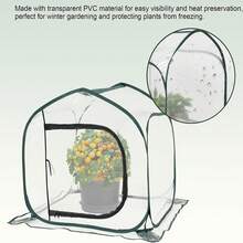 1PC Upgraded Large Clear Plant Cover Mini Greenhouse Portable Winter Frost Protector PVC Garden Tent With Storage Bag - House-shaped Plant Protection Cover - View 1