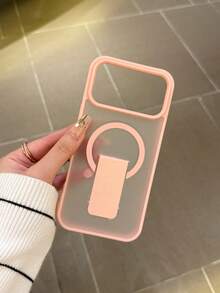 1件 粉色半透明 2合1 TPU+PC 防震磁吸支架手機殼，適用於 iPhone 18PRO/18PROMAX/11/11 Pro/11 Pro Max/12/12 Pro/12 Pro Max/13/13 Pro/13 Pro Max/14/14 Pro/14 Pro Max/14 Plus/15/15 Pro/15 Pro Max/15 Plus/16/16 Pro/16 Pro Max/16 Plus/16E/17/17 Pro/17 Pro Max/Air/S26/S26 Plus/S26 Ultra/S25/S25 Plus/S25 Ultra/S25 FE/S25 Edge/S24/S24 FE/S24 Plus/S24 Ultra/S23/S23 Plus/S23 Ultra/S23 FE/S22 Ultra - 粉色 - 查看 7