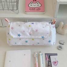 1pc Large Capacity 3-Layer Colorful Star Print Pencil Case, Multi-Compartment Zipper Stationery Pouch, Aesthetic Portable Desktop Organizer For Students, School Office Supplies, Dorm Essential, Back To School Birthday Holiday Gift - Multicolor - View 14