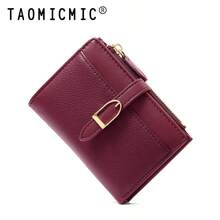 New Patchwork PU Leather Short Women's Wallet, Premium Bifold Card Holder, Minimalist Coin Purse With Ribbon Strap - Multicolor - View 12