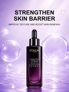 L'Oreal L'Oréal Paris Youth Code 修復精華液 30ml - #30ml - 查看 2