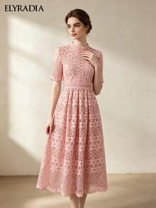 ELYRADIA Women's Elegant Pink Mid-Length Dress, Stand Collar A-Line Hollow-Out Water-Soluble Lace Wedding Guest Party Gown - Pink - View 7