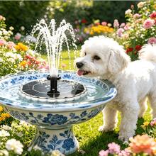 Upgraded 3.5W Solar Fountain With Colorful LED Ring Light And 2000mAh Build-In Battery,  Floating Solar Powered Bird Bath Fountains Water Feature Pumps, 7 Nozzle And 4 Fixers For Garden Pond Pool, Patio - Black - View 4