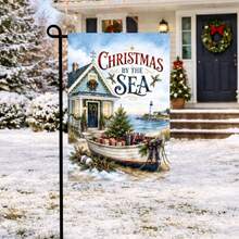 Beach Christmas Garden Banner, Coastal Holiday Home Decor, 1pc, 2D Flat, Single-Sided Print, Flagpole Not Included - A - View 7