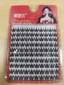 False Eyelashes, Single Eyelashes, CC Curl Natural Makeup Effect, Cartoon Style, DIY Home Eyelash Kit, Eyelash Clusters, Single Eyelashes, False Eyelashes, False Eyelashes - CC - View 4