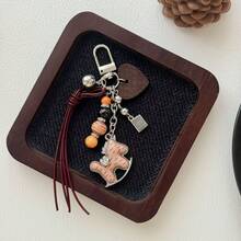 Vintage Rocking Horse Heart Keychain, Handmade Beaded Leather Cord Bag Charm, Retro Heart Pendant, Handbag Backpack Accessory, Gift - Multicolor - View 3