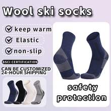 Stockings & Gift Holders - White[Merino Wool Socks] - View 2