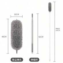 1pc Detachable Telescopic Microfiber Duster, Home Cleaning Tool, Suitable For Ceiling Fan, Wall, Kitchen, Bedroom, Hallway - Upgraded Version - View 3