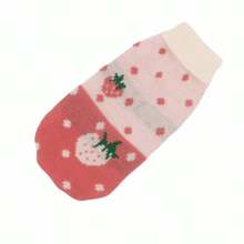 1 pieza Suéter de conejo de orejas caídas con diseño de fresa, suéter de conejo cálido para otoño/invierno, diseño de corazón lindo de material acrílico, accesorios para mascotas de conejo, suministros para mascotas de conejo, conejo, accesorios para mascotas de conejo, suministros para mascotas de conejo, conejo, suministros para conejo, ropa para conejo, suministros para conejo, Día de San Valentín - Multicolor - Ver 9