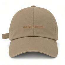Women Baseball Cap - Marrón bordado color caqui - Ver 1