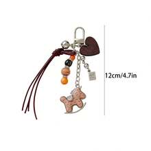 Vintage Rocking Horse Heart Keychain, Handmade Beaded Leather Cord Bag Charm, Retro Heart Pendant, Handbag Backpack Accessory, Gift - Multicolor - View 8
