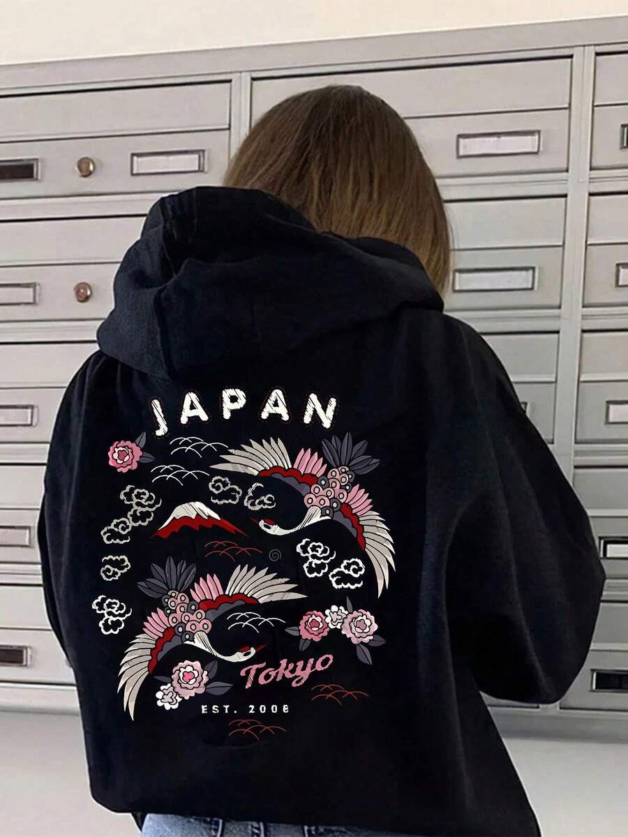Women's Drawstring Pocket Hooded Sweatshirt, Butterfly & Letter Print On Back, Soft Fabric, Casual Loose Oversized Sweatshirt For Autumn - Black - View 1
