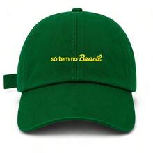 Verde bandeira bordado Amarelo