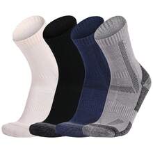 Stockings & Gift Holders - White[Merino Wool Socks] - View 6