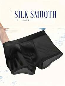 5pcs/Set Men's Silk Blend Boxer Briefs, Solid Color Underwear & Sleepwear - Multicolor - View 5