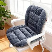 Chair Pads - Dark Gray - View 1