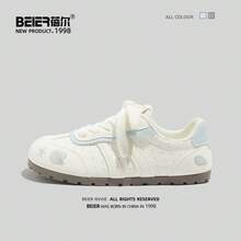 BEIER 1雙配色拼接學院風超纖皮革繫帶休閒鞋，平底，戶外，春秋，女款 - 淺藍色 - 查看 8