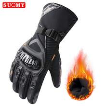 SUOMY Winter Motorcycle Gloves Men Warmer Protective Touch Screen Moto Cycling Motorbike Riding Gloves Women - A - View 13