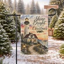 Christmas Lighthouse Garden Flag, Coastal Christmas Decor, 1pc, 2D Flat, Single-Sided Print, Flag Pole Not Included - A - View 8