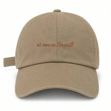 Women Baseball Cap - Marrón bordado color caqui - Ver 1