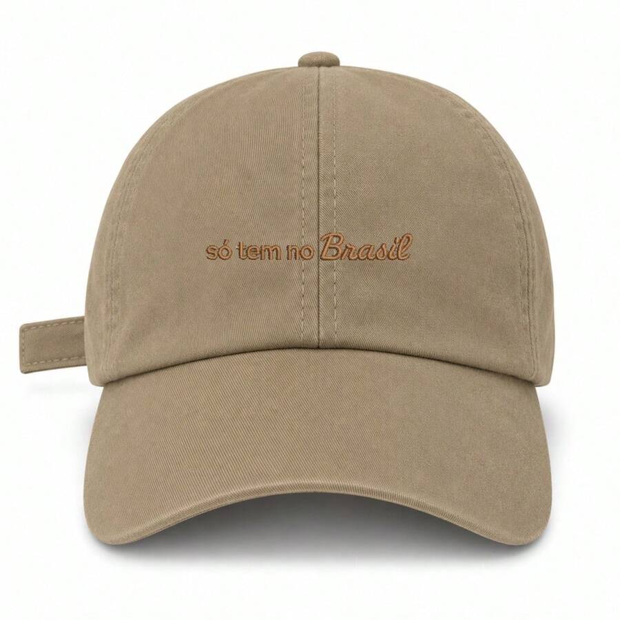 Women Baseball Cap - Khaki Embroidered Brown - View 1