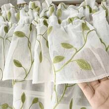 1pc Pastoral Style Green Leaf Print Double Layer Sheer Curtain, Semi-Transparent Pleated Coffee Curtain, Rod Pocket Kitchen Window Short Curtain, Bathroom Dust-Proof Privacy Small Curtain - Green - View 5