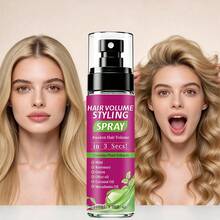 Hair Styling Spray, Hair Care Spray, Lightweight Texture, Instantly Relieves Tangled And Dry Hair, Suitable For Dry, Oily And All Hair Types, Even Application, Creates Smooth And Voluminous Hair, Essential Travel Item And Holiday Gift - Hair Styling Spray - View 2