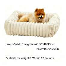Soothing Donut‑Shaped Warm Soft Plush Round Dog Bed, Suitable For Small/Medium Dogs, Cats, Hamsters, Fluffy Cat Bed, Donut Pet Pad, 2‑In‑1 Winter Warm Sleeping Bag Sofa Mat - White - View 2