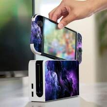 Purple Nebula Universe Cloud Pattern Sticker Set Compatible With Switch OLED Console, Vinyl Protective Skin, Waterproof, Scratch-Resistant, Durable, Removable, No Residue, Compatible With Console, Controller And Dock - View 7
