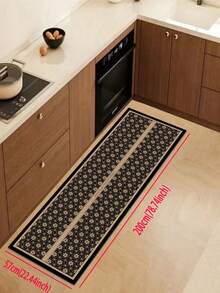1 Pieza Alfombra de Cocina con Patrón de Flores Escarchadas Marrones, de 3.5 Mm de Goma Suave que Absorbe el Agua y es Fácil de Limpiar. Adecuada para Pasillos, Baños, Salas de Estar, Alfombras de Puerta Exterior y Toiletes. Utilizable Durante Todo el Año y para Diversas Festividades. - Multicolor - Ver 18