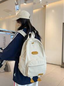 Back To School Season Cartoon Plush Cute Backpack For Girls, Corduroy Large Capacity School Bag - White - View 7