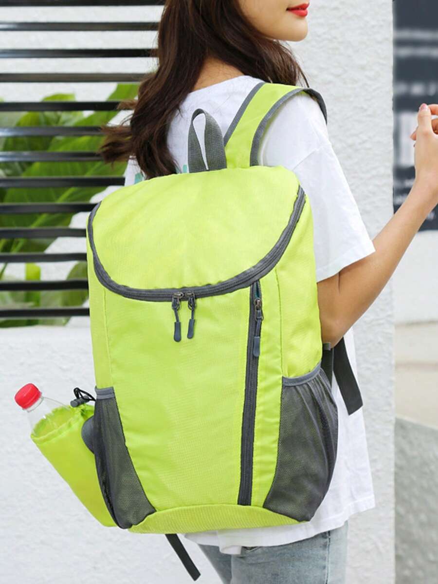1件裝可攜式多功能運動背包，可折疊輕量防水尼龍收納袋，適合男士戶外露營、登山、旅行 - 綠色 - 查看 1