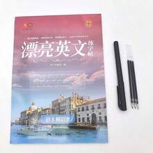 1 Exquisite English Calligraphy Practice Book + 1 Pen + 3 Refills, Including Print/Italic/Cursive Styles, With Greeting Card Templates, Suitable For Students And Adults, High-Quality Gift For Calligraphy Enthusiasts, Back To School Season - Set - View 13