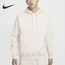Nike Authentic 2024 Winter New Men's Sports Casual Sweatshirt BV2655-104 - BV2655-104 - View 8