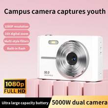 50MP CCD Digital Camera With Auto Focus, Video Recording, 64GB SD Card, 700mAh Battery, 16x Digital Zoom, Flash And Anti-Shake Function, Portable Travel Camera Suitable For Students And Beginners - View 19