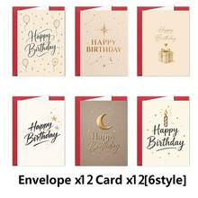 12 Tarjetas de Felicitación + 12 Sobres Elegantes Tarjeta de Felicitación de Cumpleaños, Diseño de Estrella y Luna con Lámina Dorada Feliz Cumpleaños, Perfecto para Amigos, Celebración de Cumpleaños Estilo Minimalista Papelería. - Conjuntos - Ver 13