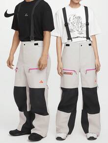 Nike Authentic 2024 New Unisex Skiing Sports Bib Pants FV8890-104 - FV8890-104 - View 1