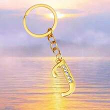 TRTY Fashion Crystal Letter Keychain Set, Rhinestone Alloy Key Ring, Universal Car Key Fob Pendant, Bag Charm, Versatile Key Ring Charm Love Gift - Letter Keychain - View 21