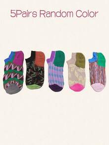 5 Pairs Niche Artistic Colorblock Invisible Boat Socks, Breathable Non-Slip No-Slip Heel Low-Cut Socks For Women, Spring/Summer Daily Wear - Multicolor - View 6