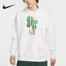 Nike Authentic Club Sweatshirt Pullover Pria dengan Lapisan Termal dan Desain Grafis Sederhana HQ2968-133 - HQ2968-133 - View 9