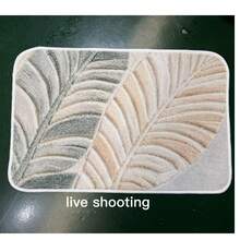 1PC Gradient Green & White Dual Banana Leaf Long Bathroom Mat, 3D Embossed Leaf Print, Fresh Natural Style Bath Mat For Shower, Sink Entrance, Suitable For Living Room, Bedroom, Entryway, Kitchen, Study, Bathroom Decoration - Multicolor - View 12