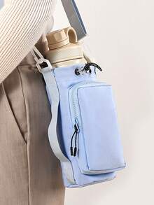 Water Bottle Carrier Bag With Pocket Multi-Purpose Water Cup Pouch Travel Packing Backpack For Travel Outings Back To School Essential Accessories - Multicolor - View 12