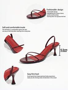 Women Autumn Bordeaux Mirror Round Toe Kitten Heel Sandals, Thin‑Strap Stretchy Slingback Red‑Insole Heels For Wedding Prom Evening Parties - Burgundy - View 8